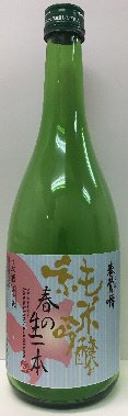 春鶯囀　純米吟醸　春の生一本