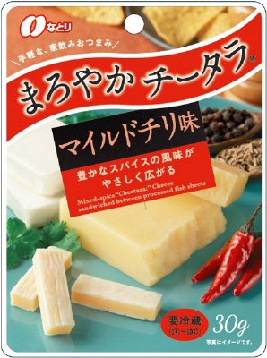 まろやかチータラマイルドチリ味