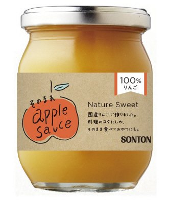 Ｎａｔｕｒｅ　Ｓｗｅｅｔ　そのままアップルソース　（瓶）