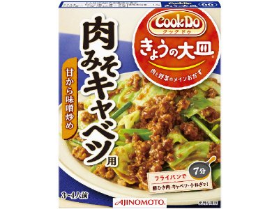 「Ｃｏｏｋ　Ｄｏ　きょうの大皿」（合わせ調味料）６６　肉みそキャベツ用