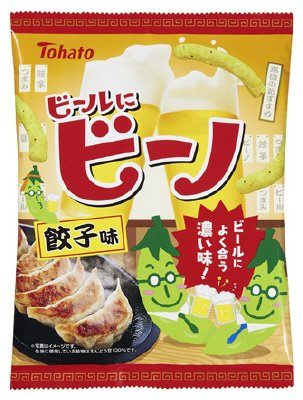 ビールにビーノ 餃子味
