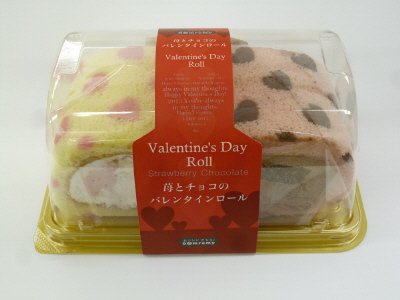 苺とチョコのバレンタインロール