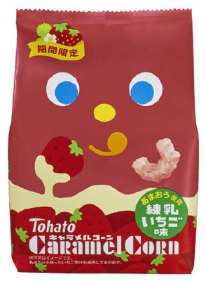 キャラメルコーン 練乳いちご味