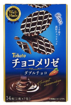 ハーベストチョコメリゼ　ダブルチョコ
