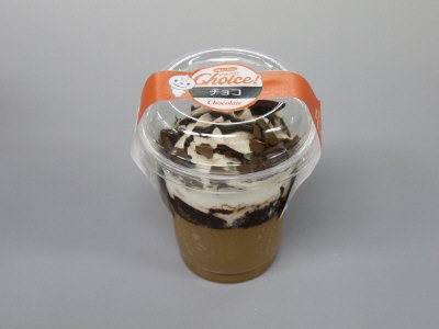 Ｃｈｏｉｃｅ！チョコ