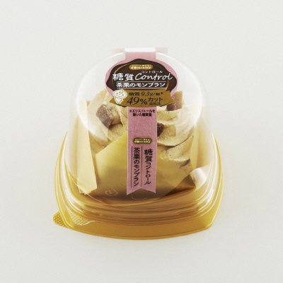 糖質コントロール　茶栗のモンブラン