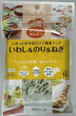 かんたんかんぶつ　いわし＆のり＆ねぎ