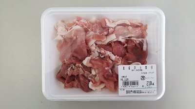 産直豚小間切