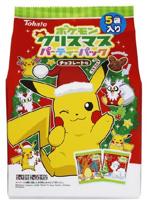 ポケモンクリスマスパーティーパック チョコレート味