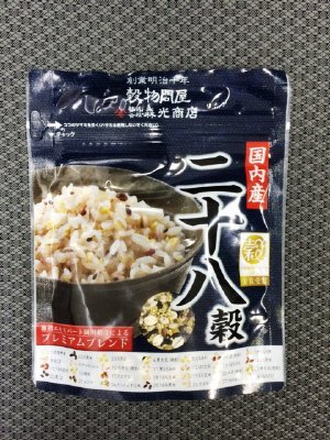 国内産二十八穀米
