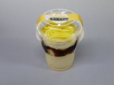 Ｃｈｏｉｃｅ！モンブラン