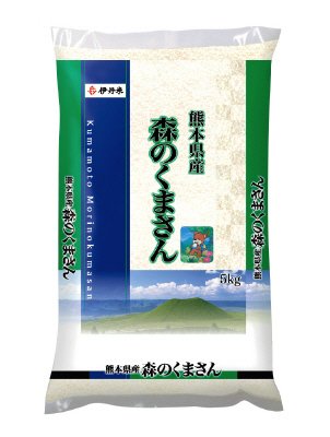 熊本県産森のくまさん