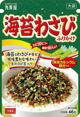 海苔わさびふりかけ　大袋