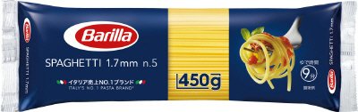 バリラ　スパゲッティ　Ｎｏ．５