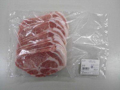 産直豚肩ロース生姜焼用（徳用パック）