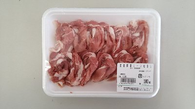 産直豚肩ロース切落し