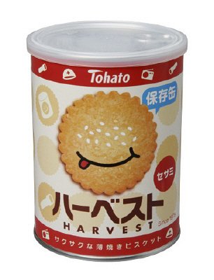 ハーベスト保存缶