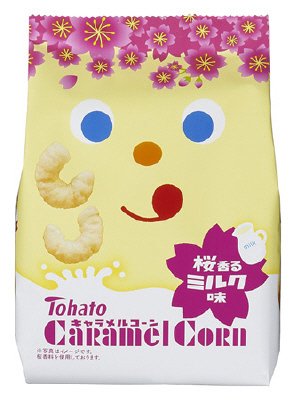 キャラメルコーン 桜香るミルク味