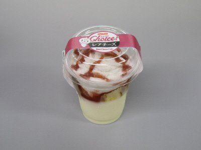 Ｃｈｏｉｃｅ！レアチーズ