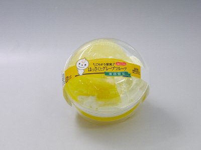 ごちそう果実　はっさくとグレープフルーツ