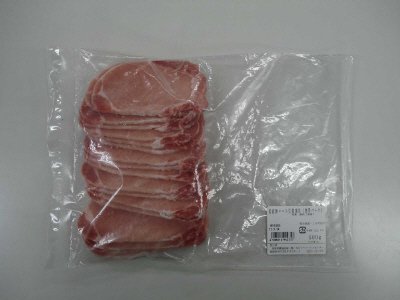 産直豚ロース生姜焼用（徳用パック）