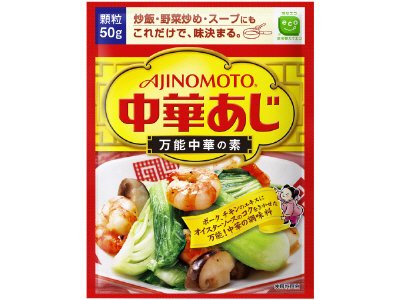 「味の素ＫＫ中華あじ」５０ｇ袋