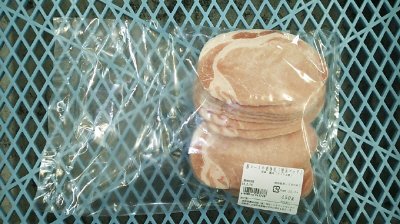 豚ロース生姜焼用（徳用パック）