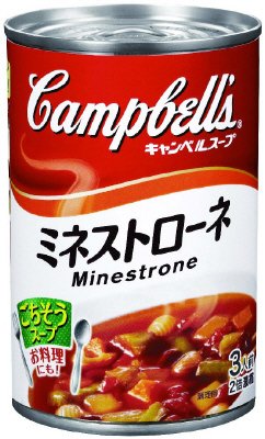 キャンベルスープ　ミネストローネ