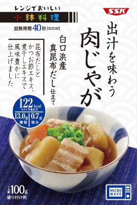 レンジでおいしい　小鉢料理　出汁を味わう肉じゃが
