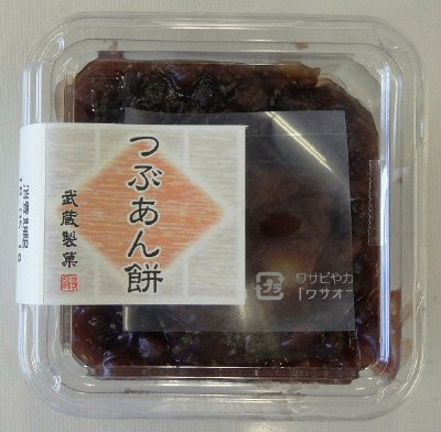 つぶあん餅