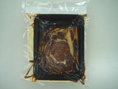 産直豚ロース肉の味付け焼肉用（炭火風味）