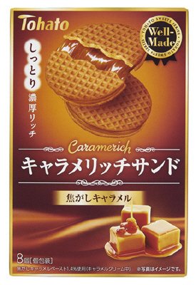 キャラメリッチサンド 焦がしキャラメル