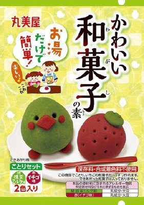 かわいい和菓子の素　ことりセット