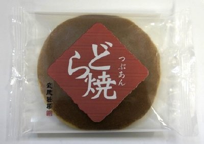 どら焼