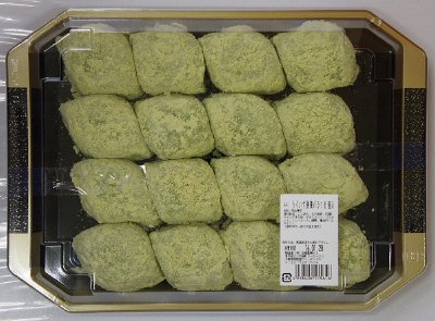 うぐいす餅裸バラ