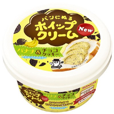 パンにぬるホイップクリーム　バナナ＆チョコクッキー