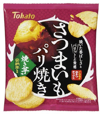 さつまいもパリ焼き 焼き芋味