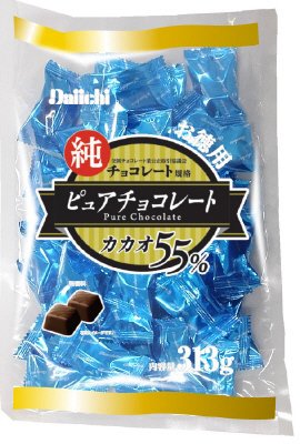 大一　お徳用ピュアチョコレートカカオ55％