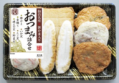 おつまみ詰合せ