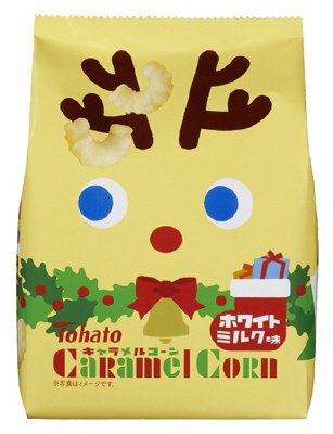 キャラメルコーン ホワイトミルク味