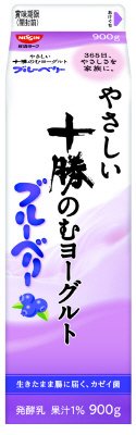 十勝のむヨーグルトブルーベリー