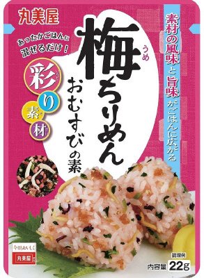 彩り素材おむすびの素　梅ちりめん