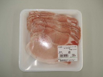 産直豚ロースしゃぶしゃぶ用