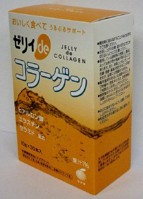ゼリィｄｅコラーゲン　ゆず味