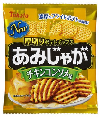 あみじゃが チキンコンソメ味