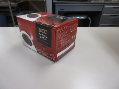 UCCベーシックロースト