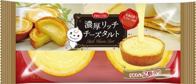 濃厚リッチチーズタルト
