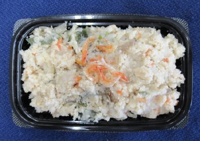 国産大豆おから使用　具だくさん卯の花