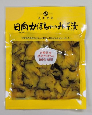 かぼちゃみそ漬（きざみ）