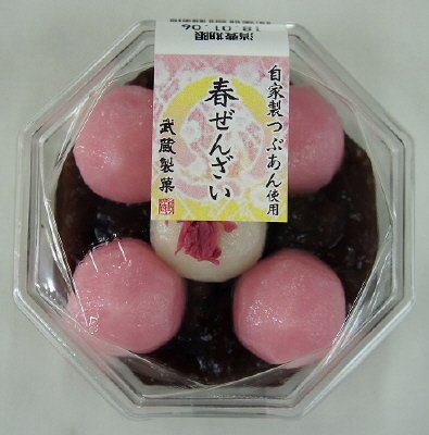 春ぜんざい